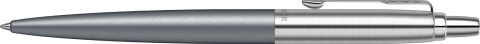 Długopis Parker Jotter XL Alexandra Matter Grey Etui Skóra Naturalna Długopis Parker Jotter XL Alexandra Matter Grey Etui Skóra Naturalna