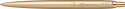 Zestaw długopis Parker Jotter XL Gold Etui Exclusive z tabliczką na Komunię Świętą