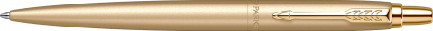 Zestaw długopis Parker Jotter XL Gold Etui Exclusive z tabliczką na Komunię Świętą Zestaw długopis Parker Jotter XL Gold Etui Exclusive z tabliczką na Komunię Świętą
